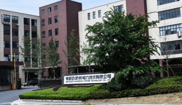 公司实拍图