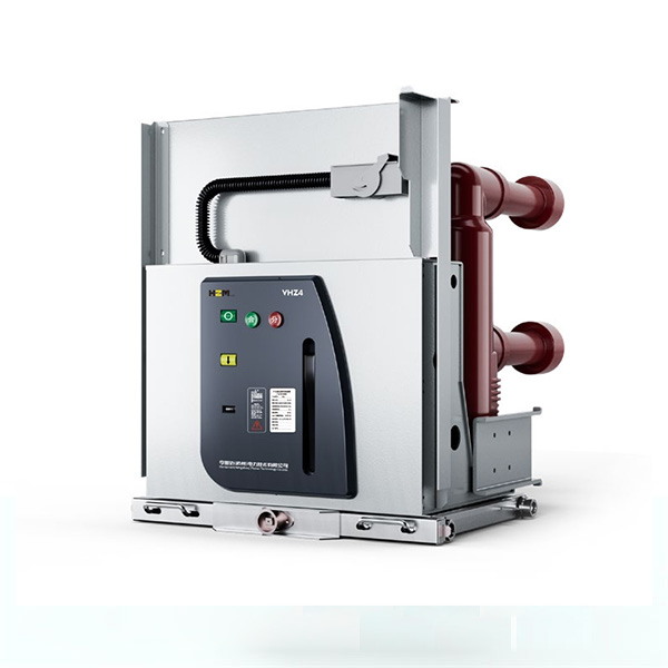 VHZ4-24 移开式真空断路器