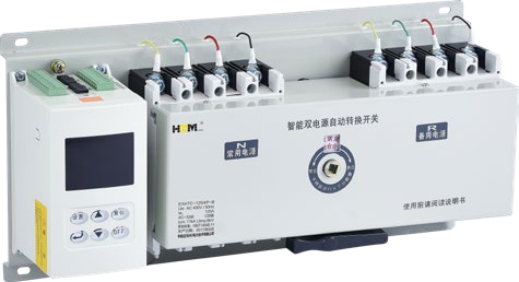 EXATC系列自动转换开关