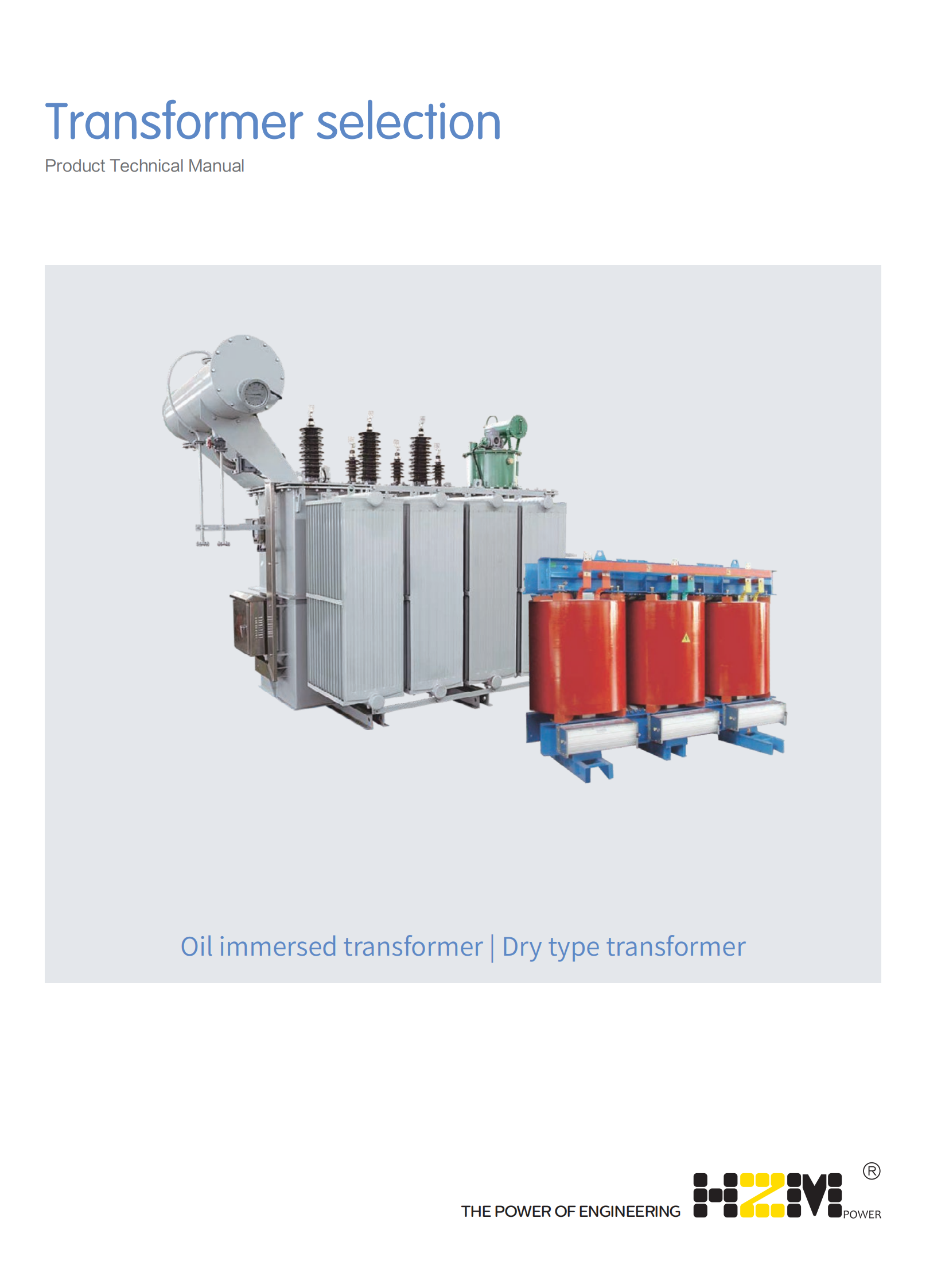 变压器英文手册