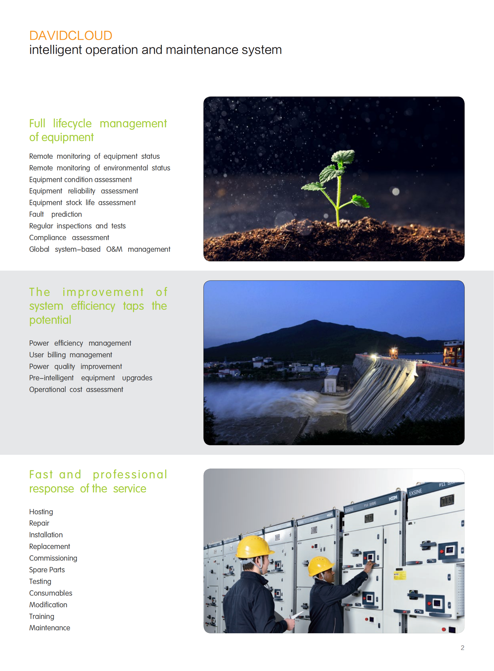 代维云英文版本