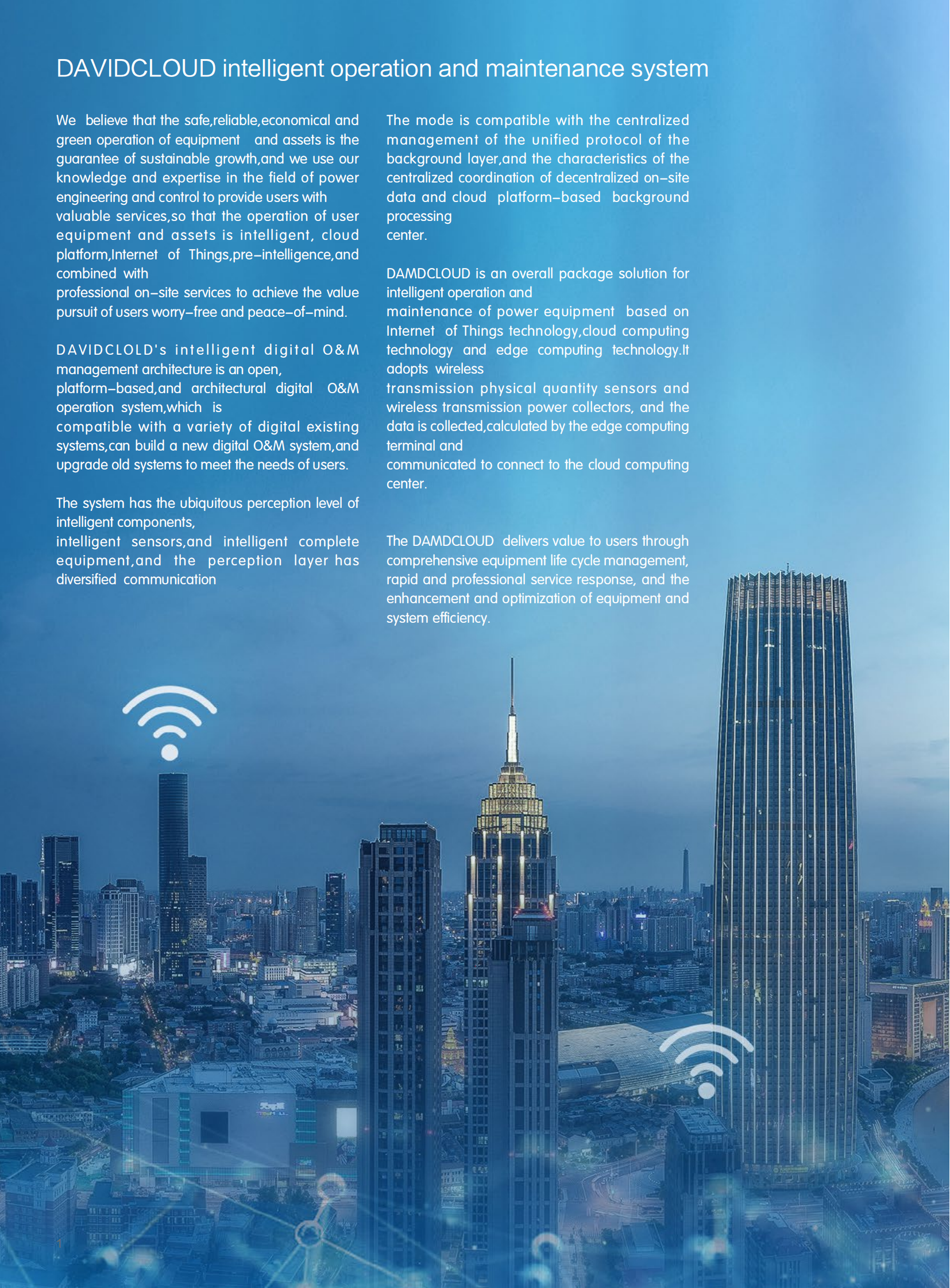 代维云英文版本