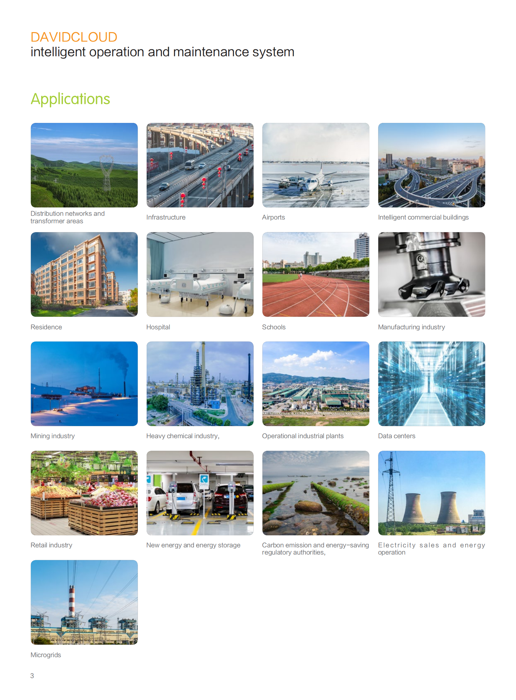 代维云英文版本