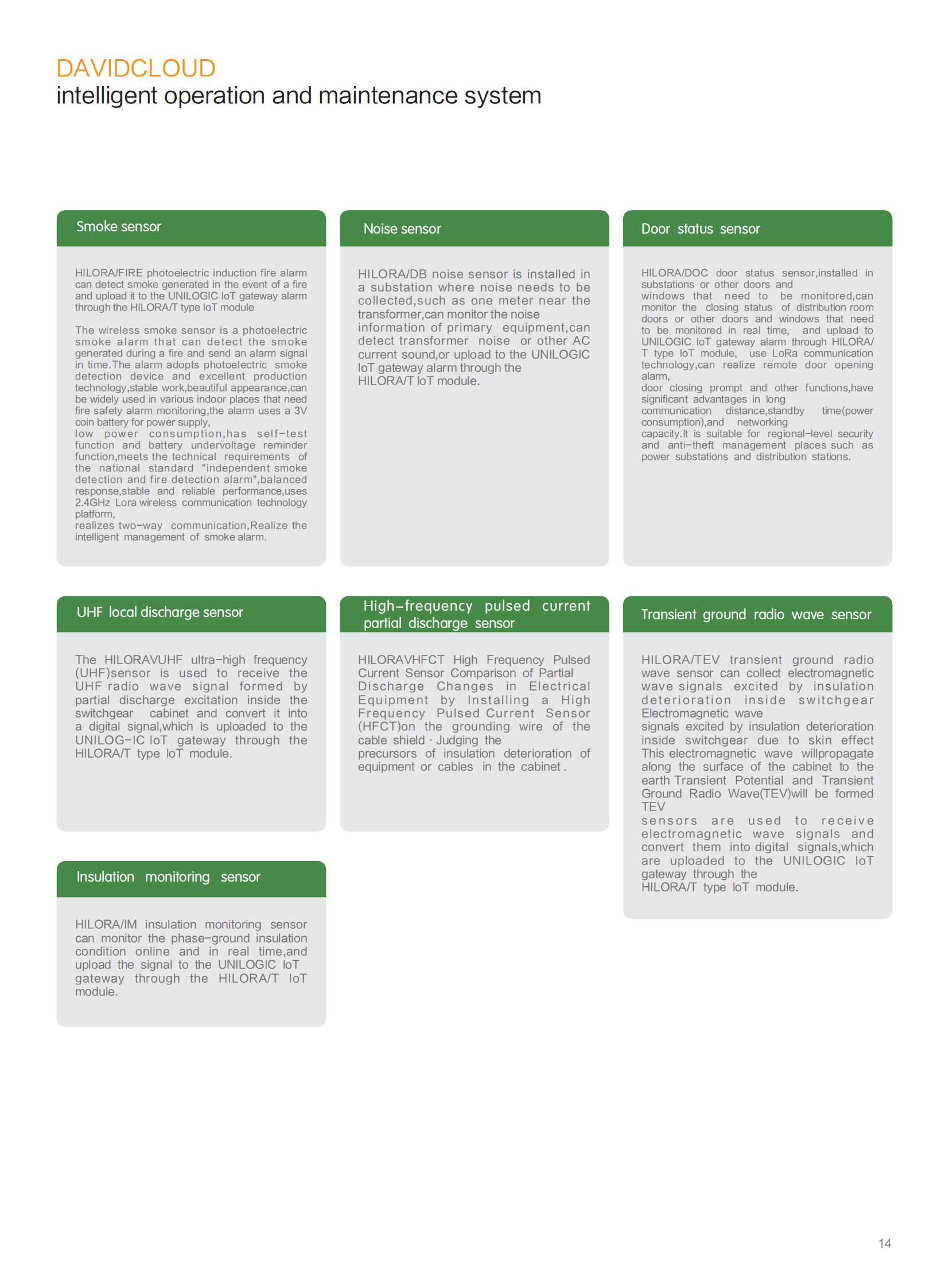 代维云英文版本