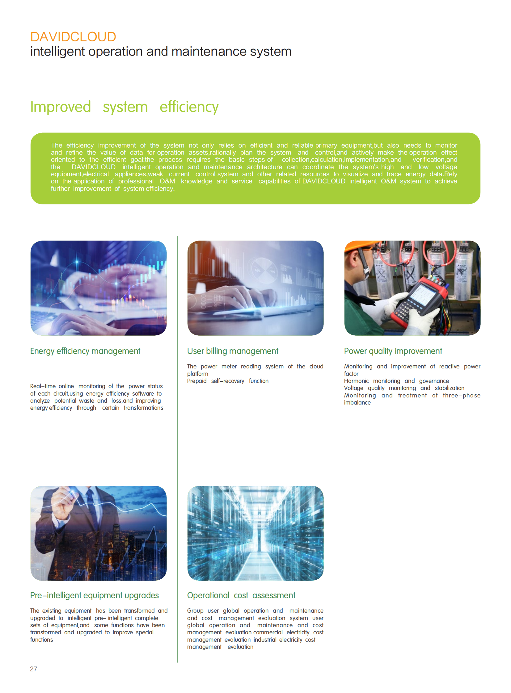 代维云英文版本